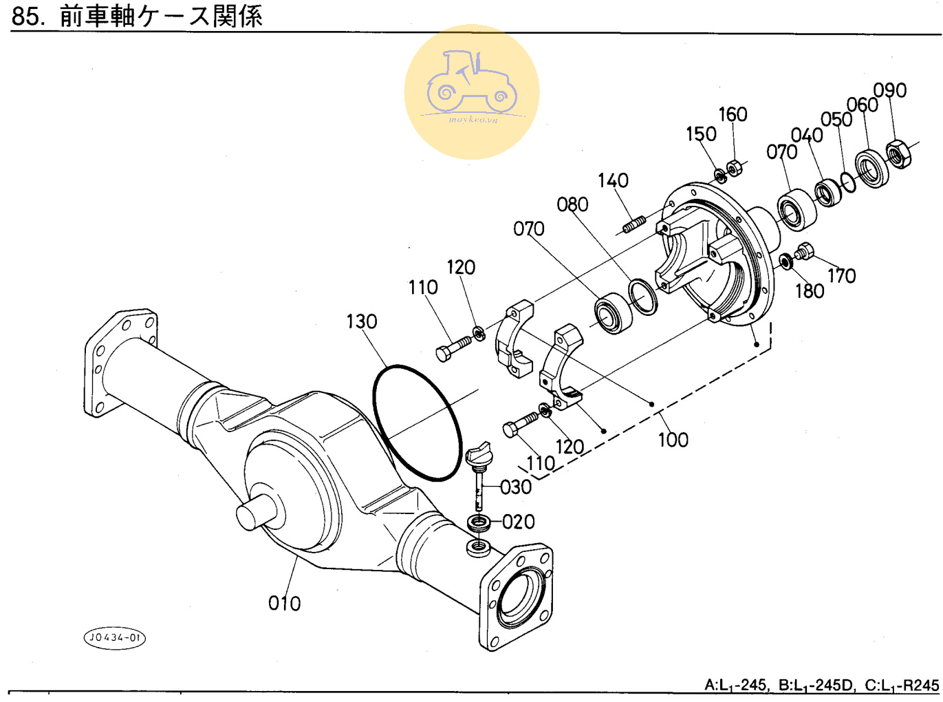 Hộp trục trước